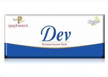 Dev