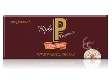 Tripal P brown